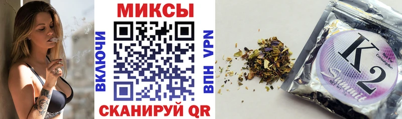 это наркотические препараты  Мезень  Бутират оксибутират  KRAKEN как зайти 