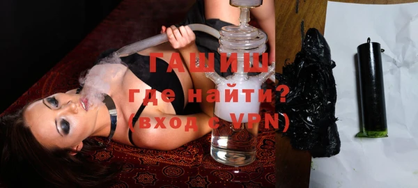 мяу мяу мука Вяземский