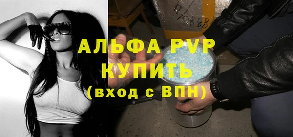 мет Вязники