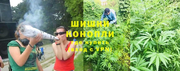 мет Вязники