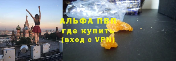 мет Вязники