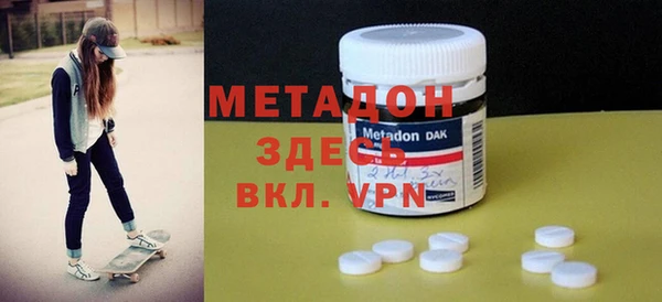 мет Вязники