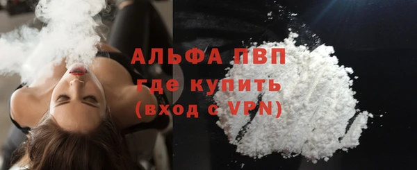 мяу мяу мука Вяземский