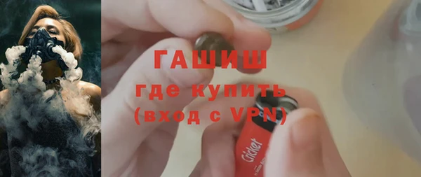 мет Вязники