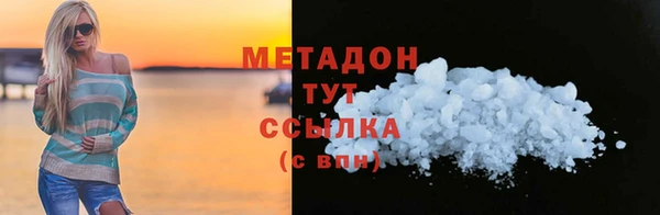 мет Вязники
