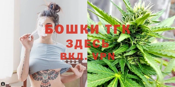 мет Вязники