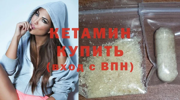 мет Вязники
