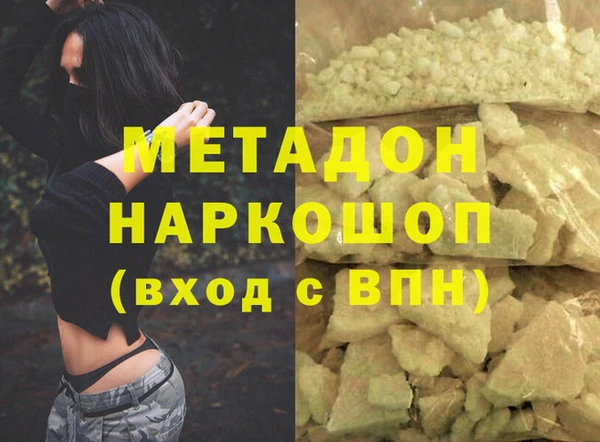 мяу мяу мука Вяземский