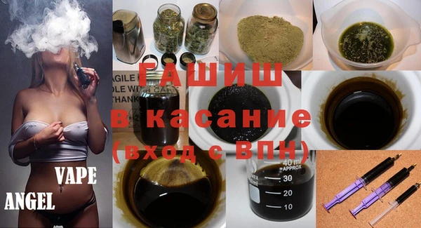 мет Вязники