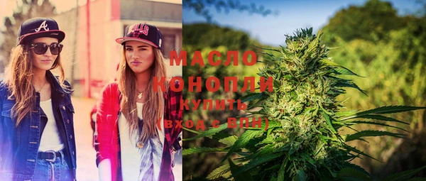мет Вязники