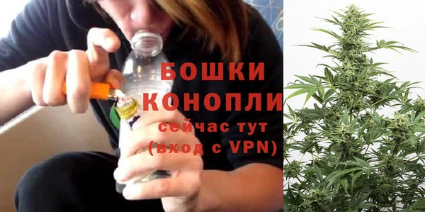 гашиш Вязьма