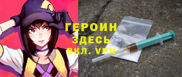 мяу мяу мука Вяземский