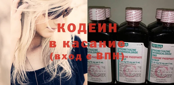гашиш Вязьма