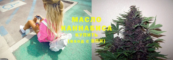 мяу мяу мука Вяземский