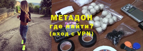 гашиш Вязьма