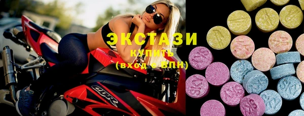 гашиш Вязьма