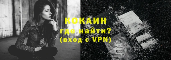 мяу мяу мука Вяземский