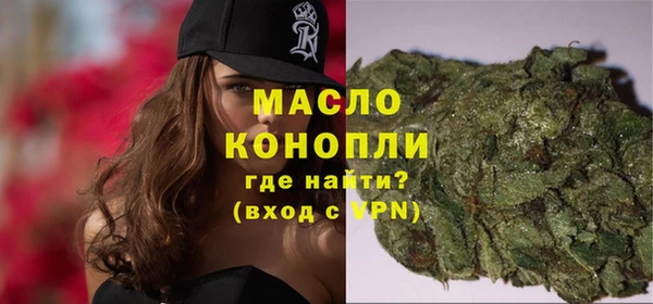 мет Вязники