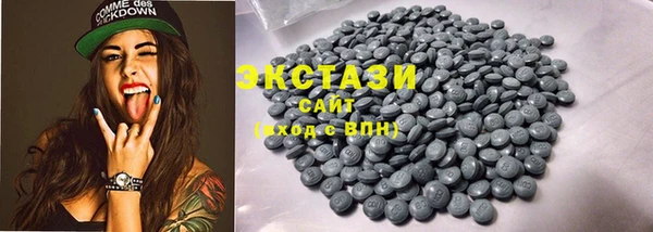 гашиш Вязьма