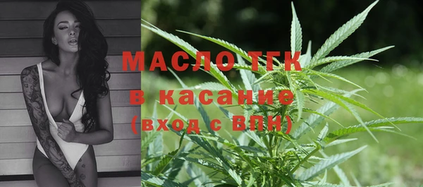 гашиш Вязьма