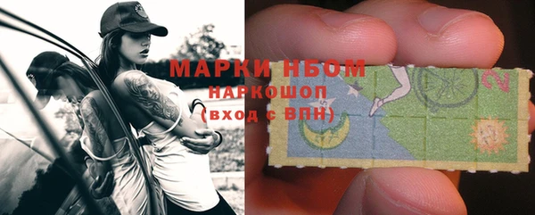 мяу мяу мука Вяземский