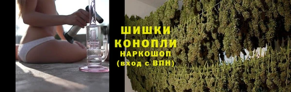 мяу мяу мука Вяземский