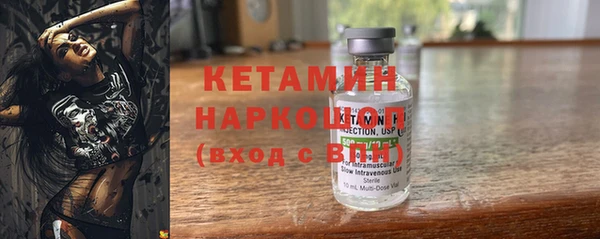 гашиш Вязьма