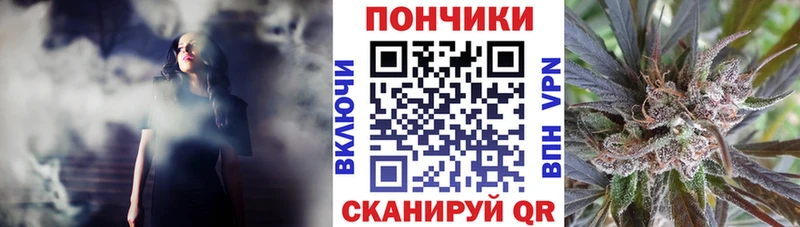 где купить наркоту  Мезень  Марихуана LSD WEED 
